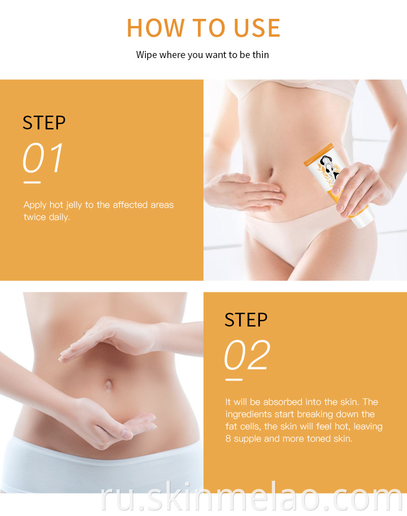 Slimming Cream